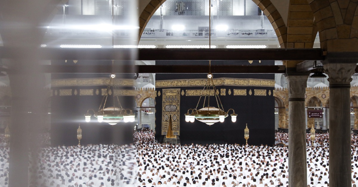 cara pilih travel agensi umrah